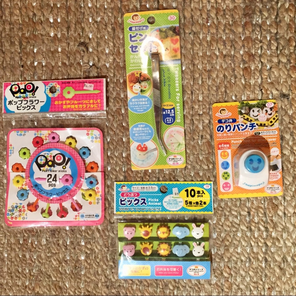 Bento Supplies